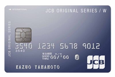 Jcb Card Wのデメリット メリットは キャンペーン 評価 口コミを解説 ファイナンスコラム