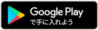 GooglePlay